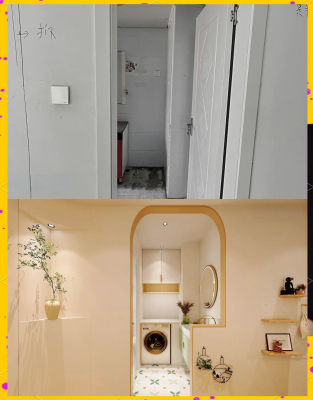 赤峰老破小裝修公司電話號碼-第1張圖片