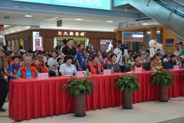 愛心家園赤峰店電話號碼查詢-第1張圖片