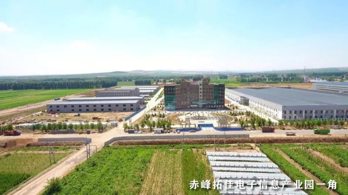 赤峰建筑產(chǎn)業(yè)園地址電話號碼-第1張圖片