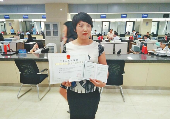 薊縣到赤峰網(wǎng)約車電話號碼-第1張圖片