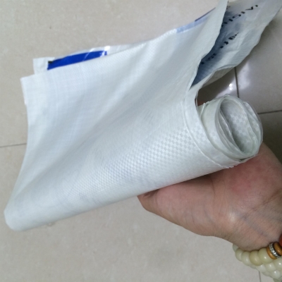 赤峰南山編織袋廠電話號碼-第1張圖片