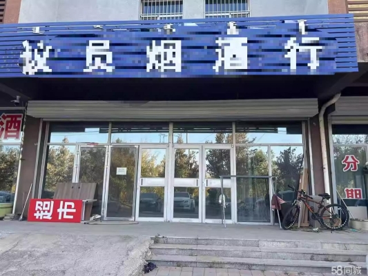 蒙東電力赤峰分公司電話號碼-第1張圖片