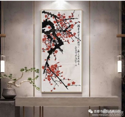 赤峰蘇濤工作室電話號碼-第1張圖片