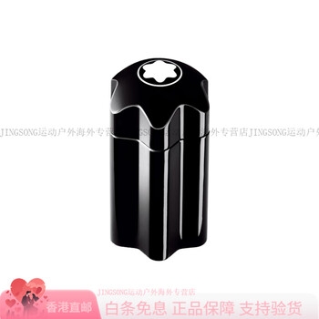 赤峰香水店鋪電話多少啊-第1張圖片