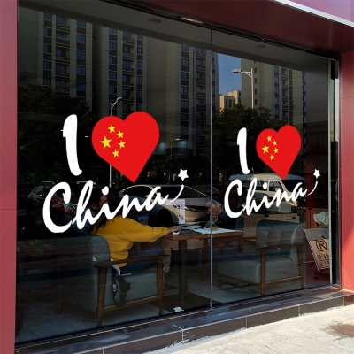 赤峰婚紗店櫥窗定制電話號碼-第1張圖片