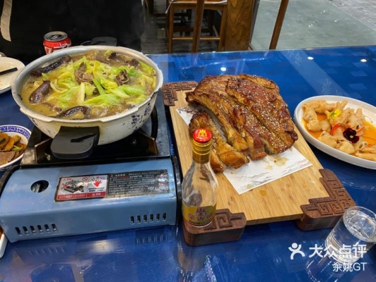 赤峰西城區(qū)烤羊排電話號碼-第1張圖片