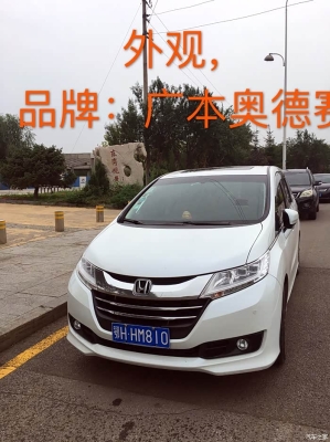 丹東到赤峰客車電話-第1張圖片