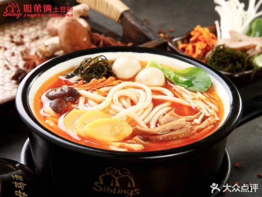 赤峰米氏永業(yè)店電話號(hào)碼-第1張圖片