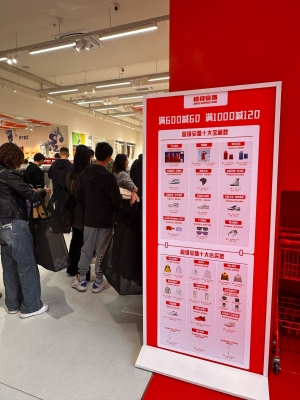 赤峰安踏眾聯(lián)廣場店電話號碼-第1張圖片