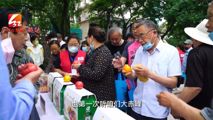 赤峰文鐘鎮(zhèn)高速路口電話號碼-第1張圖片