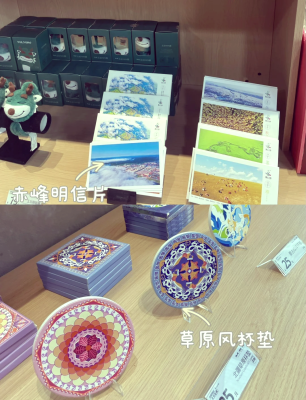 赤峰舊貨冰箱市場電話多少號-第1張圖片