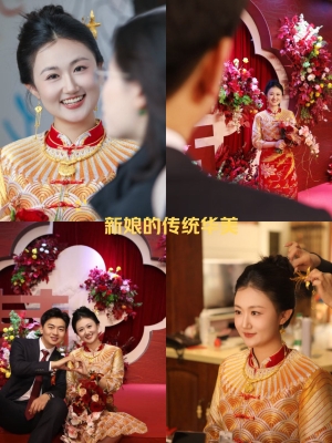 赤峰國風(fēng)頭飾店地址電話號(hào)碼-第1張圖片