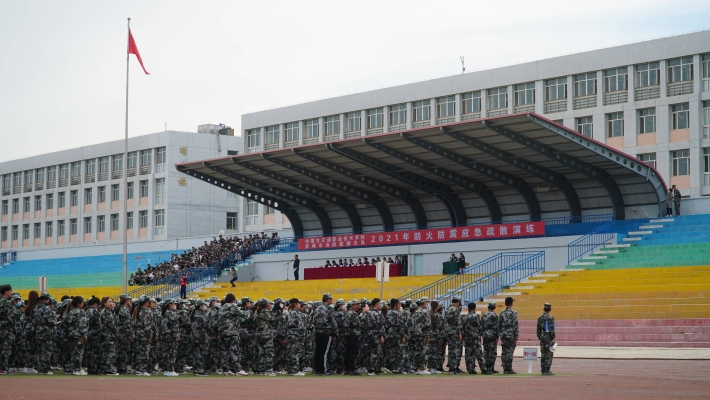 赤峰怡然酒店電話多少號碼-第1張圖片