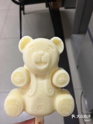 赤峰小熊化妝電話地址是多少號-第1張圖片