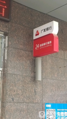 赤峰農(nóng)行白馬支行行長電話號碼-第1張圖片