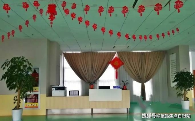 赤峰同城家政平臺(tái)電話(huà)地址查詢(xún)-第1張圖片