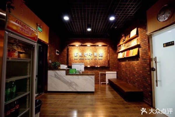 赤峰市舞蹈協(xié)會(huì)電話地址查詢-第1張圖片