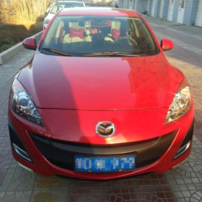 赤峰天窗清洗公司電話號碼查詢-第1張圖片