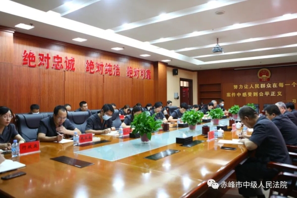 赤峰市法院大樓地址電話號碼-第1張圖片