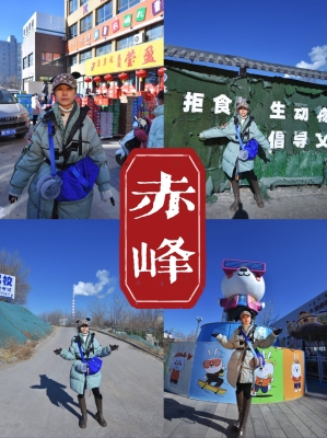 赤峰兒童煙花店電話多少號(hào)-第1張圖片