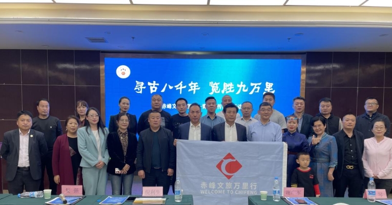 赤峰文旅劇院電話(huà)號(hào)碼查詢(xún)-第1張圖片