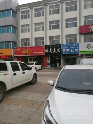 赤峰公交體驗(yàn)中心電話號(hào)碼是多少-第1張圖片