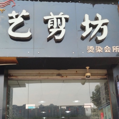 赤峰和美會所電話號碼多少號-第1張圖片