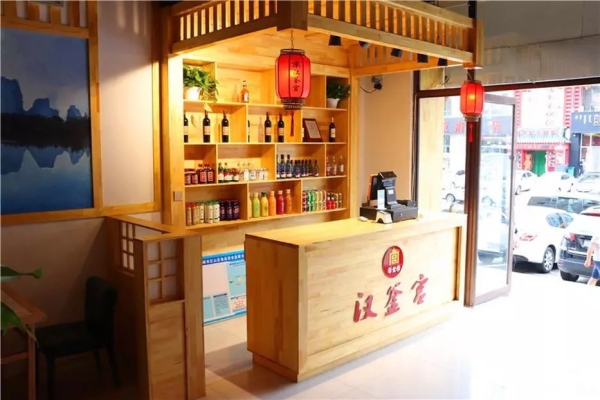 赤峰轉(zhuǎn)盤燒烤店電話地址查詢-第1張圖片