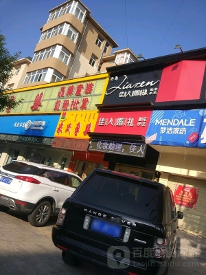 赤峰貓糧團(tuán)購網(wǎng)官網(wǎng)電話號(hào)碼-第1張圖片