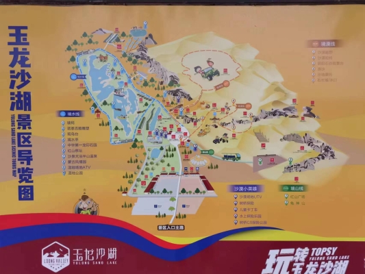 赤峰12路公共汽車電話號(hào)碼-第1張圖片