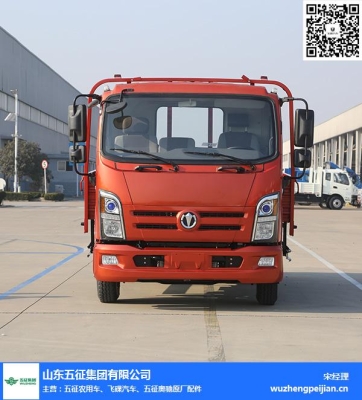 赤峰奧馳配件電話號碼查詢-第1張圖片