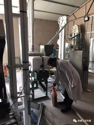 赤峰水稻招商部電話是多少號(hào)-第1張圖片