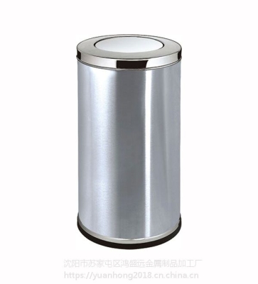 赤峰賣垃圾桶電話地址查詢-第1張圖片