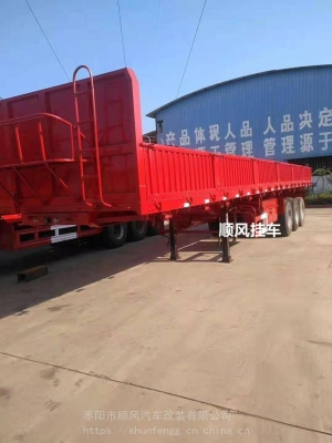 葫蘆島赤峰拼車電話號(hào)碼-第1張圖片