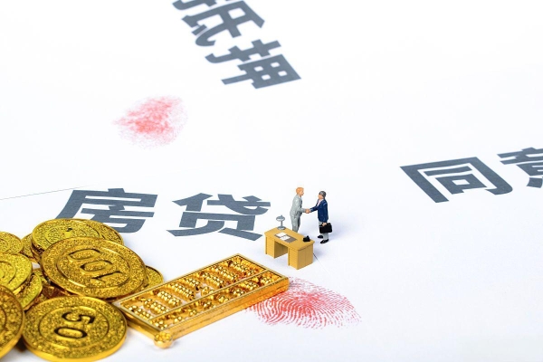 赤峰金融助貸電話號(hào)碼查詢-第1張圖片