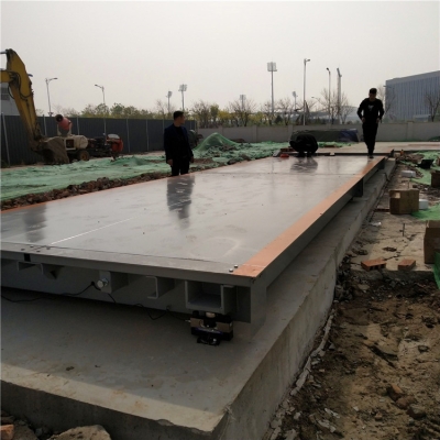 赤峰電子地磅生產(chǎn)商電話號碼-第1張圖片