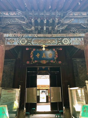 赤峰回民胡同男裝店電話號(hào)碼-第1張圖片