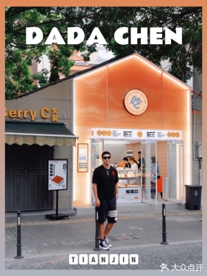 赤峰陽光充足超市電話號碼-第1張圖片