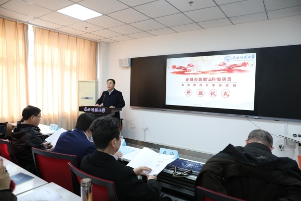 赤峰大學(xué)老師電話多少號(hào)-第1張圖片