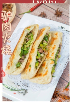 赤峰牛嫩鮮烤肉地址電話號碼-第1張圖片