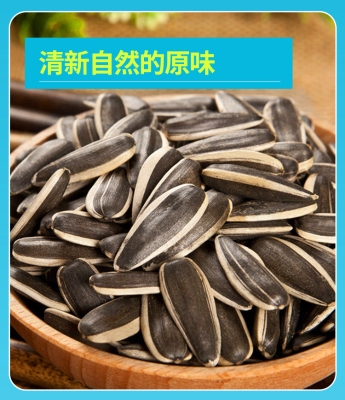 赤峰寧條顆粒廠家電話號碼-第1張圖片