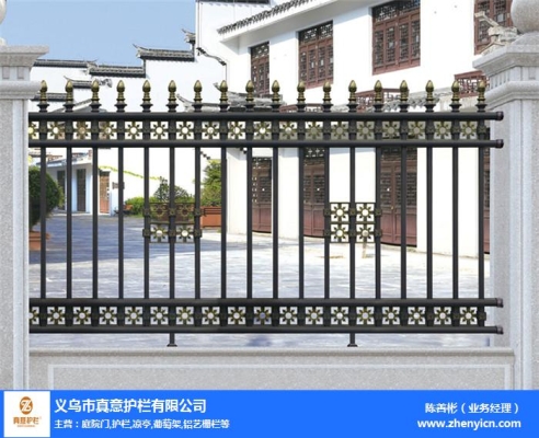 赤峰市陽臺欄桿廠電話號碼-第1張圖片