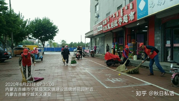 赤峰美食錦繡花園店電話號碼-第1張圖片