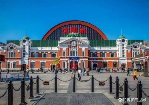 赤峰樂野旅游服務電話號碼-第1張圖片