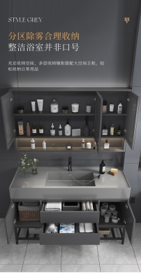 赤峰賣(mài)浴室柜的電話號(hào)碼-第1張圖片