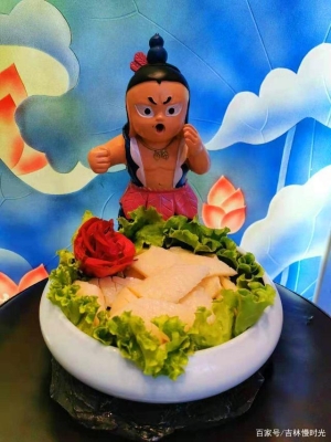 赤峰名都小荷塘訂餐電話號碼-第1張圖片