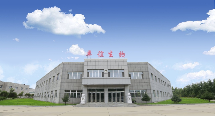 赤峰百多邦生物招聘電話號(hào)碼-第1張圖片