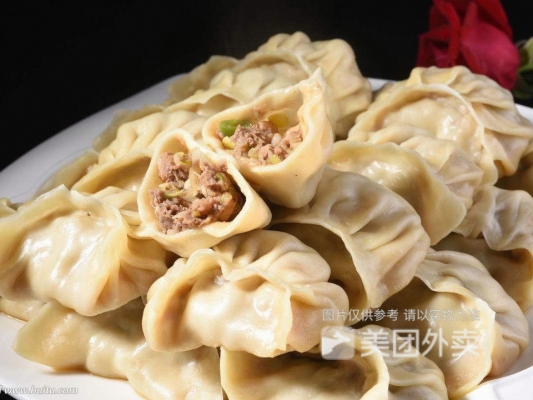 赤峰卡通餃子館地址電話查詢-第1張圖片