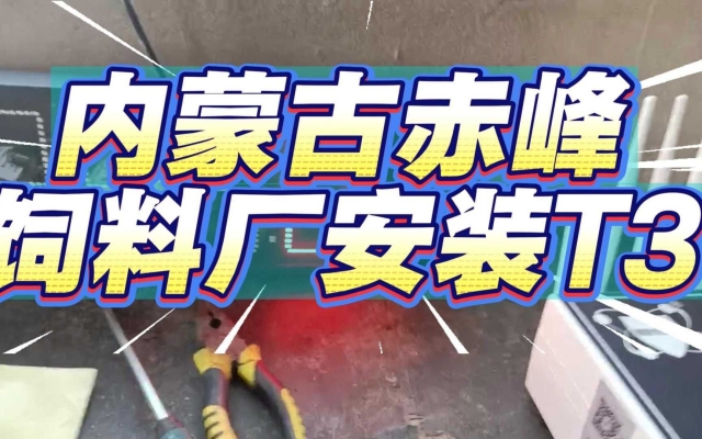 赤峰柜體廠-第1張圖片