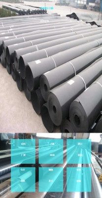 赤峰塑料土工網(wǎng)招聘電話號(hào)碼-第1張圖片